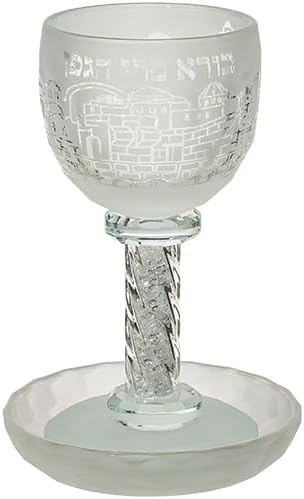 Kiddush Cup and Tray (Set 11)
