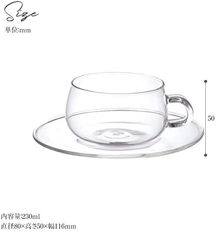 KINTO UNITEA 8330 Cup & Saucer, 8.1 fl oz (230 ml), Glass, Heat Resistant Glass