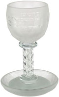 Kiddush Cup and Tray (Set 10)