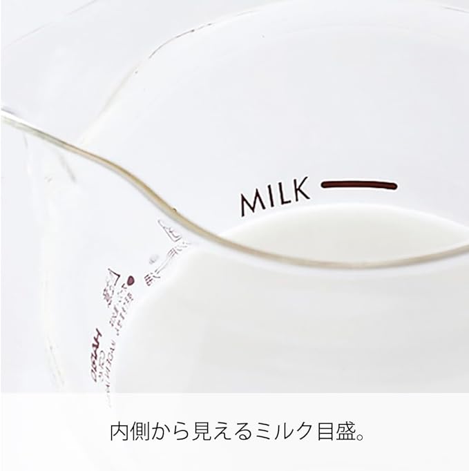 Hario"Qto" Electric Milk Frother with Server, 100ml, Brown