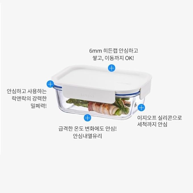 LocknLock LNG455S5W The Clear Borosilicate Glass Food Storage Containers with Lids, 10-Piece Set for Kitchen, Lunch, Meal Prep, Leftovers, Leakproof, Freezer, Microwave, and Dishwasher Safe