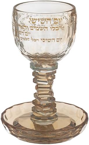 Kiddush Cup and Tray (Set 9)
