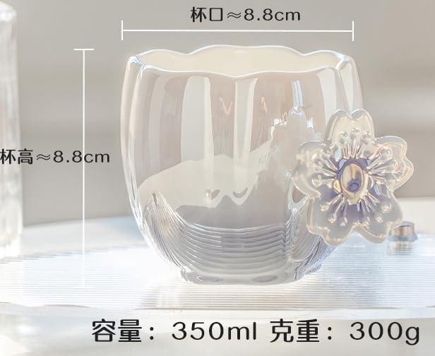 Pearl Ceramic Coffee Mug for Tea Latte Milk Cute Love Shape Cup for Home Office Women Gift 6.5 oz (cherry purple, 350 ml)