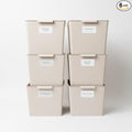 Kitchen Pantry Organizers and Storage Bins, 6-Pack Beige Storage Bins with Pantry Labels, a Complete System, The Simple Solution For Pantry and Kitchen Organization.