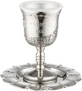 4.7 Inches Metal Kiddush Cup and Tray Set with Plastic Insert, Non Tarnish Elegant Jewish Kiddush Designed with “Boreh Peri Hagefen” Inscription
