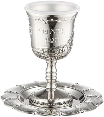 4.7 Inches Metal Kiddush Cup and Tray Set with Plastic Insert, Non Tarnish Elegant Jewish Kiddush Designed with “Boreh Peri Hagefen” Inscription