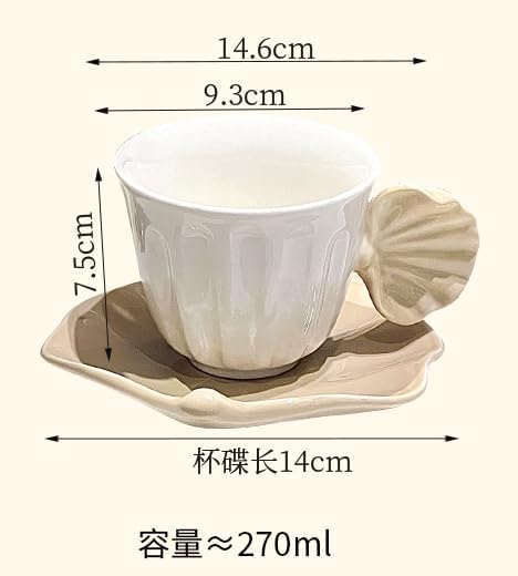 Pearl Shell Ceramic Coffee Mug with Shell Coaster Set for Tea Latte Milk Cute Cup with Saucer for Home Office Women Gift 6.5 oz (Milk coffee S, 270 ml)