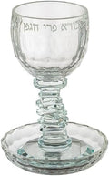Kiddush Cup and Tray (Set 12)