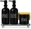 Kitchen Soap Dispenser Set, 16.9 fl oz Hand and Dish Soap Dispensers with Tray, Black Kitchen Soap Dispenser Set with Sponge Holder, Instant Dry Tray, Countertop Sink Organizer Accessories