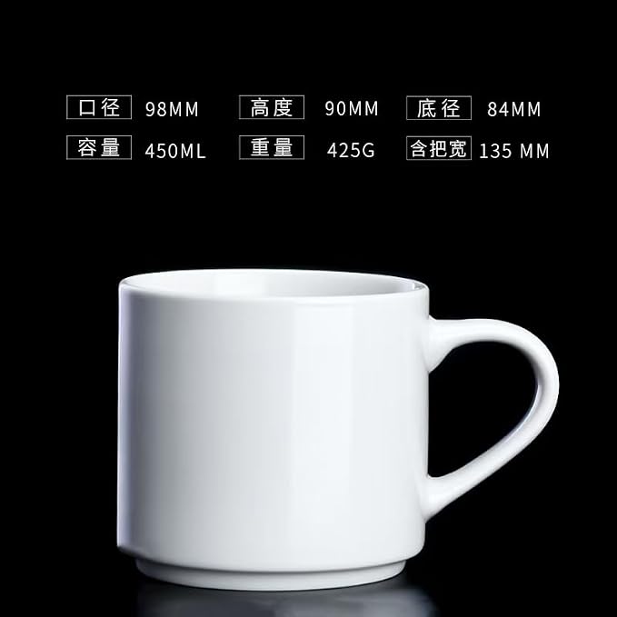 15 OZ Stackable Coffee Mugs Set, Ceramic Coffee Cups with morandi color for Au Lait, Cappuccino,Latte,Cafe,Mocha,Tea, Suit Party Housewarming Wedding, Set of 4, Dishwasher&Microwave Safe, White