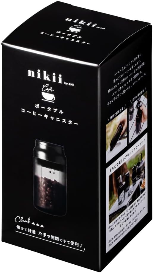 &NE NKW-375 Portable Coffee Canister, Nikii Cafe, Black, Diameter 2.4 inches (6 cm) x Height 4.8 inches (12.1 cm), 5 Cups, Made in Japan, Coffee Bean Storage Container, Compact, Tilt-Only, Measuring