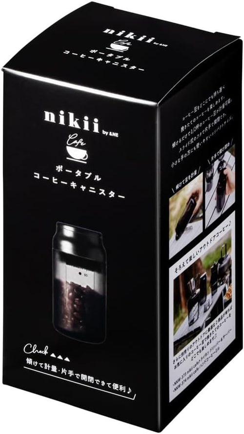 &NE NKW-375 Portable Coffee Canister, Nikii Cafe, Black, Diameter 2.4 inches (6 cm) x Height 4.8 inches (12.1 cm), 5 Cups, Made in Japan, Coffee Bean Storage Container, Compact, Tilt-Only, Measuring