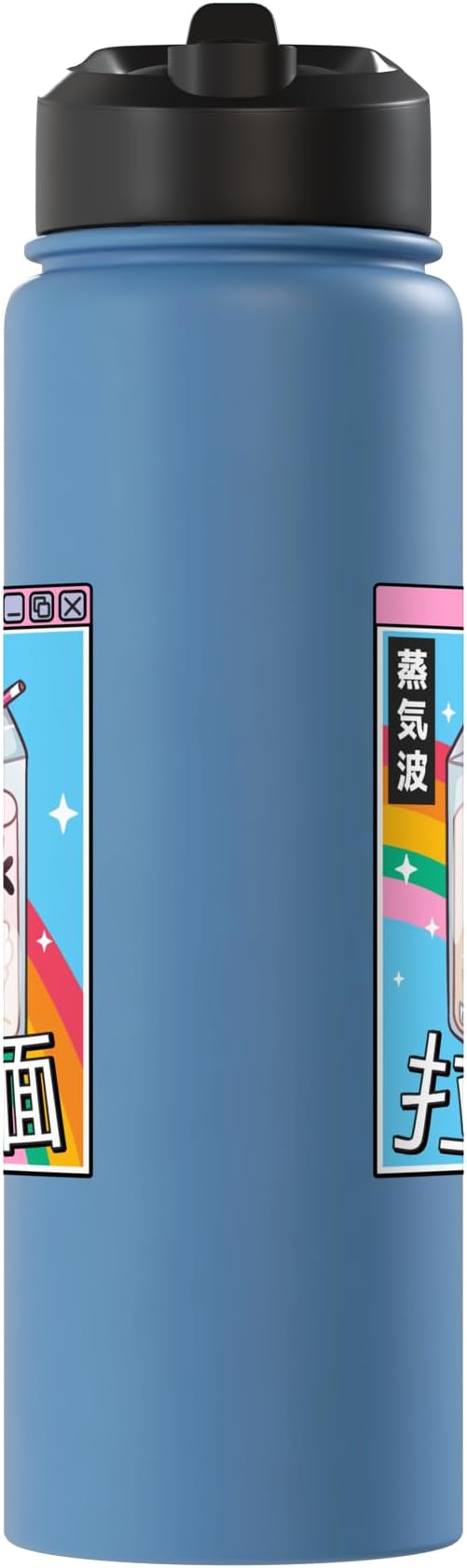 Milk Carton Rainbow Japan Style 80s Otaku Vaporwave Anime Stainless Steel Insulated Water Bottle