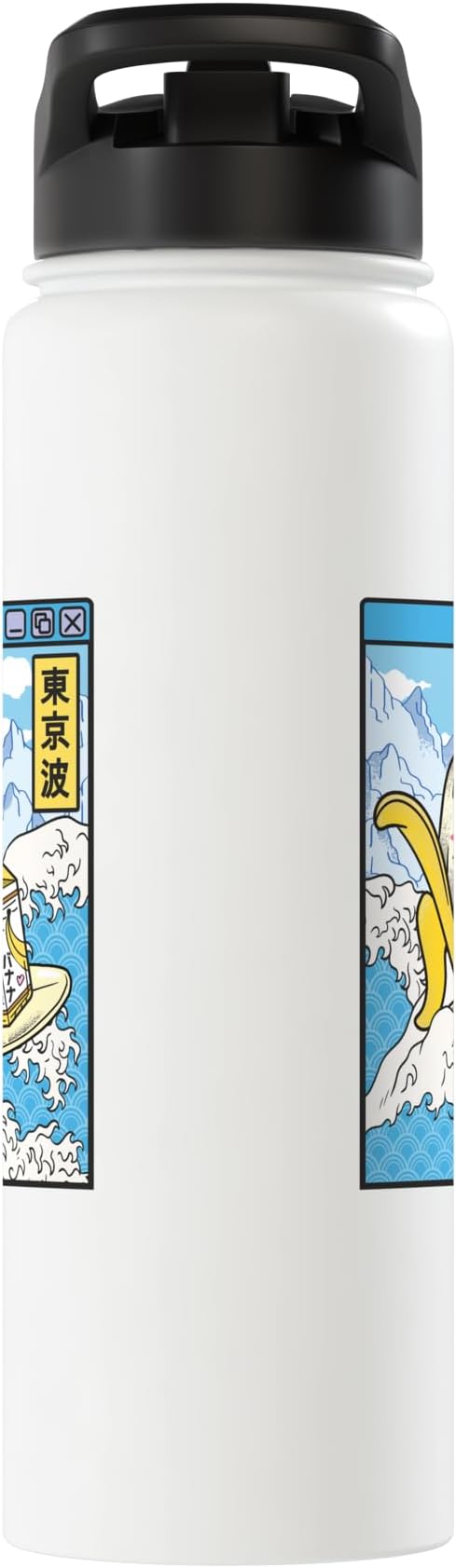 Banana Milk Carton Great Waves Kawaii Aesthetic Stainless Steel Insulated Water Bottle