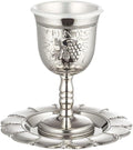 5 Inches Metal Non Tarnish Kiddush Cup and Tray Set with “Boreh Peri Hagefen” Inscription, Elegant Jewish Kiddush Cup with Beautiful Packaging