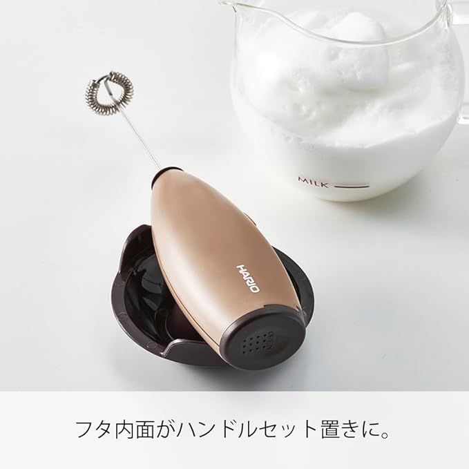 Hario"Qto" Electric Milk Frother with Server, 100ml, Brown