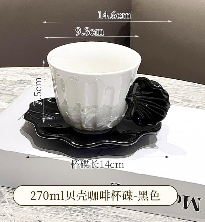 Pearl Shell Ceramic Coffee Mug with Shell Coaster Set for Tea Latte Milk Cute Cup with Saucer for Home Office Women Gift 6.5 oz (black S, 270 ml)