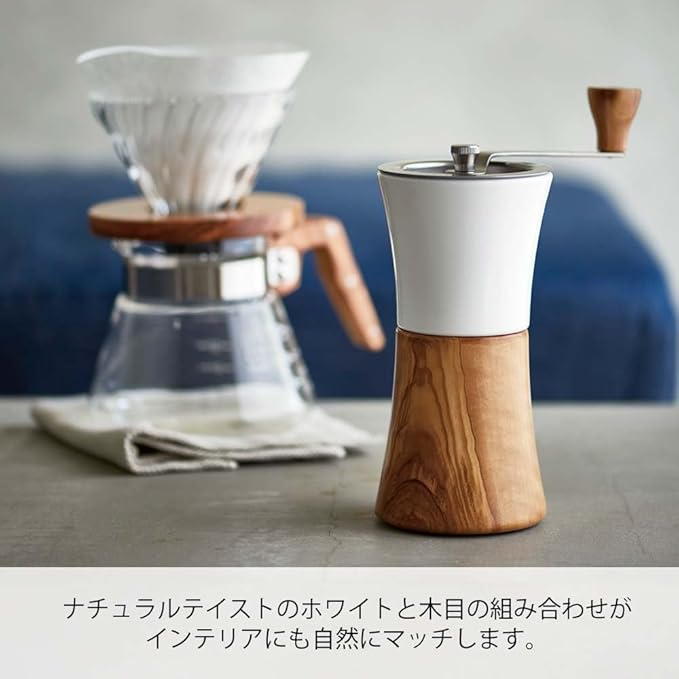 Hario Olive Wood Ceramic Coffee Mill