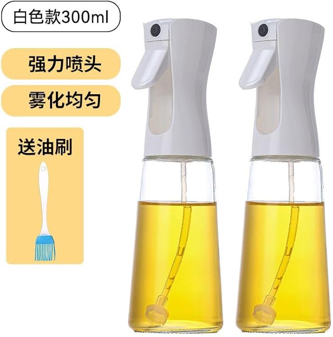 喷油壶 Oil Sprayer for Cooking,Dispenser Bottle for Kitchen Cooking,玻璃家用厨房空气炸锅喷油瓶化状油加厚喷壶油罐-【送油刷】 300ml白色2个【玻璃款】