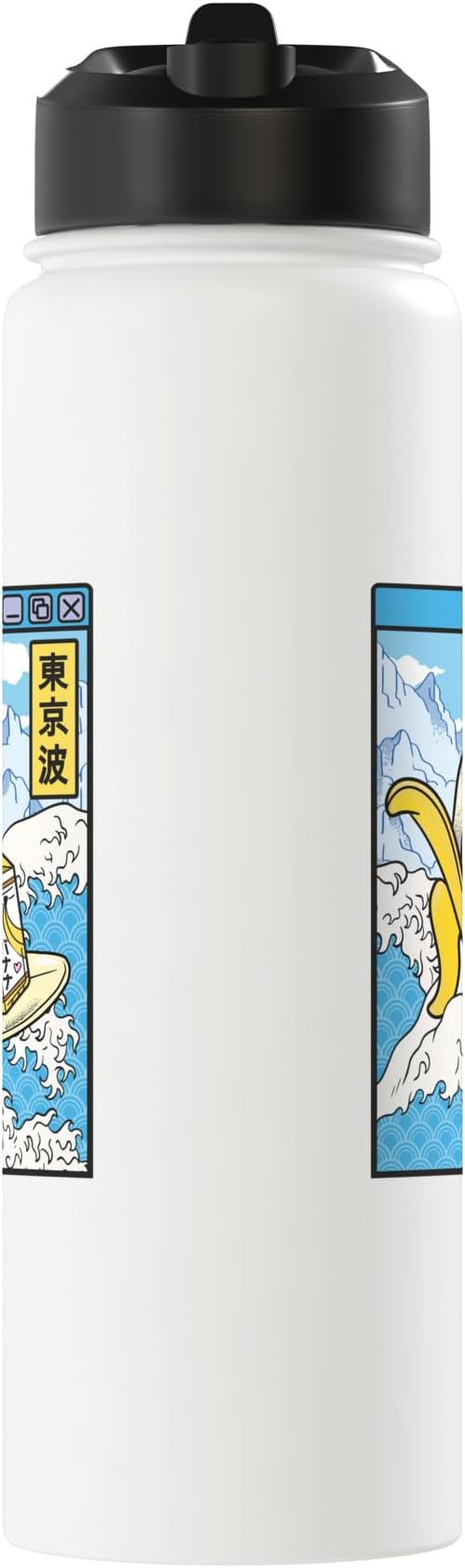 Banana Milk Carton Great Waves Kawaii Aesthetic Stainless Steel Insulated Water Bottle