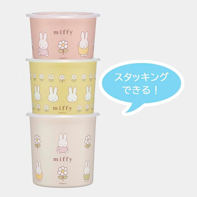 Skater SOT10-A One-Touch Seal Container, Large, 33.8 fl oz (1,000 ml), Airtight Container, Storage Container, Miffy
