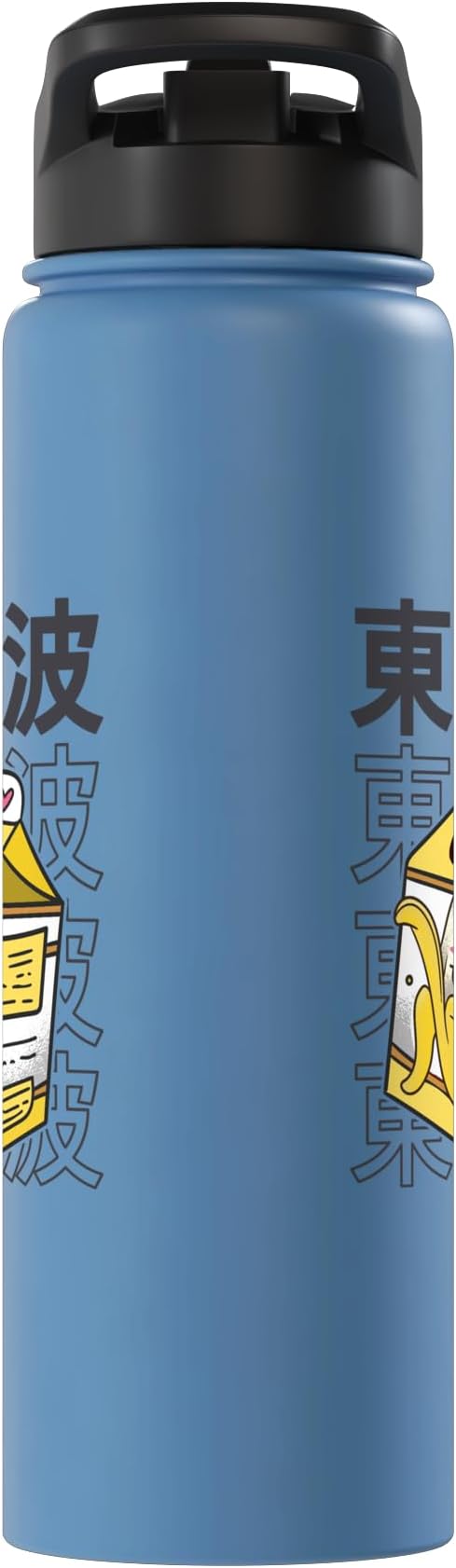 Banana Milk Carton Kawaii Aesthetic Otaku Teen Anime Girl Stainless Steel Insulated Water Bottle