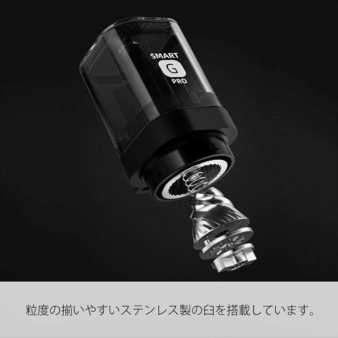 HARIO MSGS-2-B Smart G PRO Coffee Grinder, 0.8 oz (24 g), Transparent Black, Stainless Steel Blade, Disassemblable, Compact