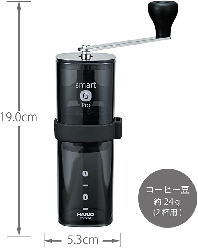 HARIO MSGS-2-B Smart G PRO Coffee Grinder, 0.8 oz (24 g), Transparent Black, Stainless Steel Blade, Disassemblable, Compact