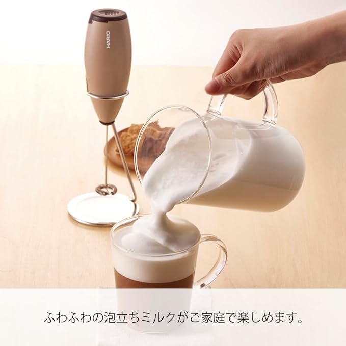 Hario "Z" Milk Frother, Brown