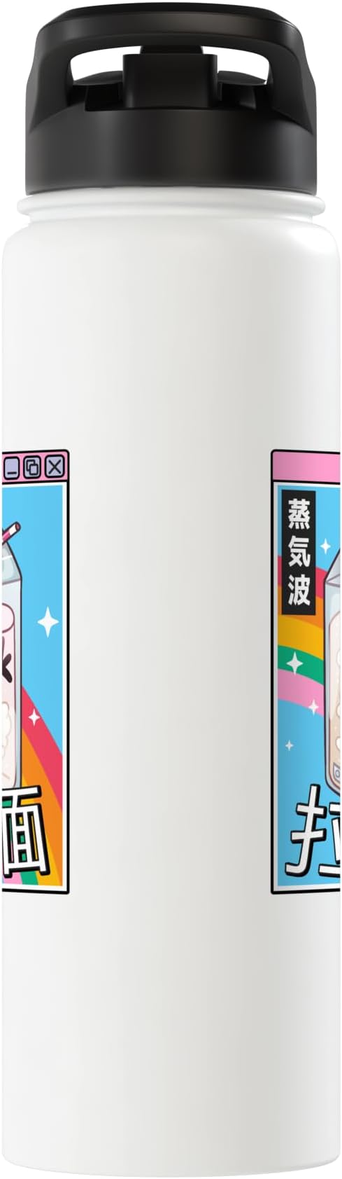 Milk Carton Rainbow Japan Style 80s Otaku Vaporwave Anime Stainless Steel Insulated Water Bottle