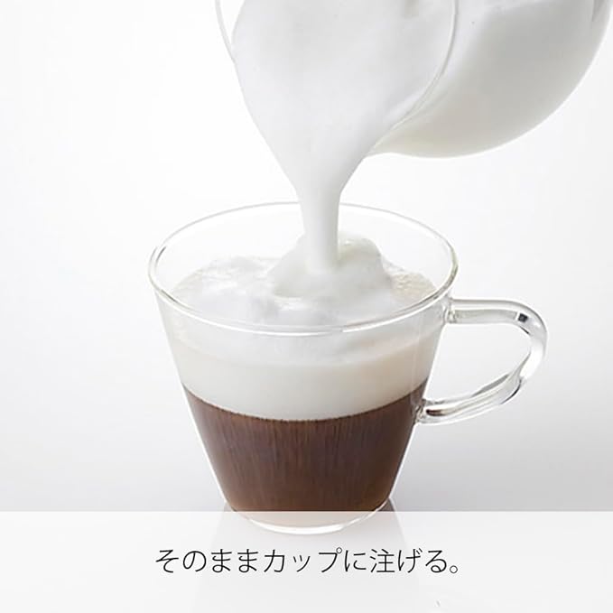 Hario"Qto" Electric Milk Frother with Server, 100ml, Brown