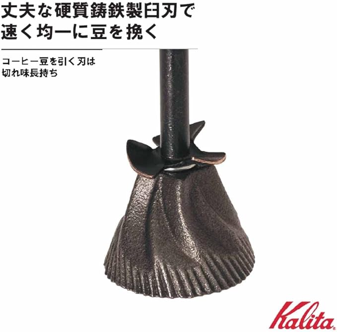 Carita Kalita Coffee Grinder Wood Hand Grinder Manual Natural KH-10 N #42167 Antique Coffee Grinder Small Outdoor Camping Adjustable Grinder with Lid