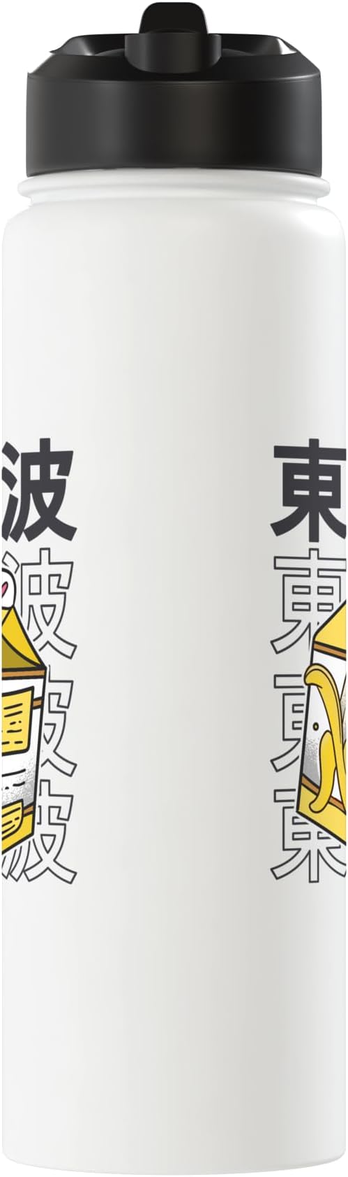 Banana Milk Carton Kawaii Aesthetic Otaku Teen Anime Girl Stainless Steel Insulated Water Bottle