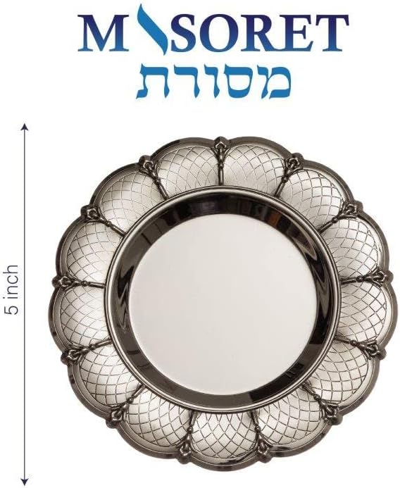 5 Inches Metal Non Tarnish Kiddush Cup and Tray Set with “Boreh Peri Hagefen” Inscription, Elegant Jewish Kiddush Cup with Beautiful Packaging