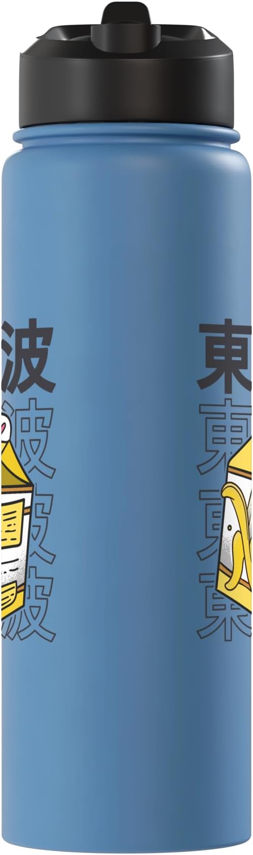 Banana Milk Carton Kawaii Aesthetic Otaku Teen Anime Girl Stainless Steel Insulated Water Bottle