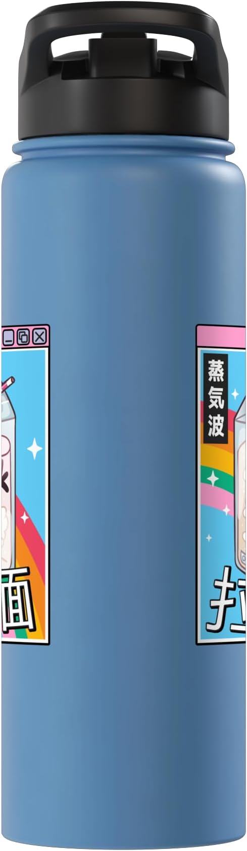 Milk Carton Rainbow Japan Style 80s Otaku Vaporwave Anime Stainless Steel Insulated Water Bottle