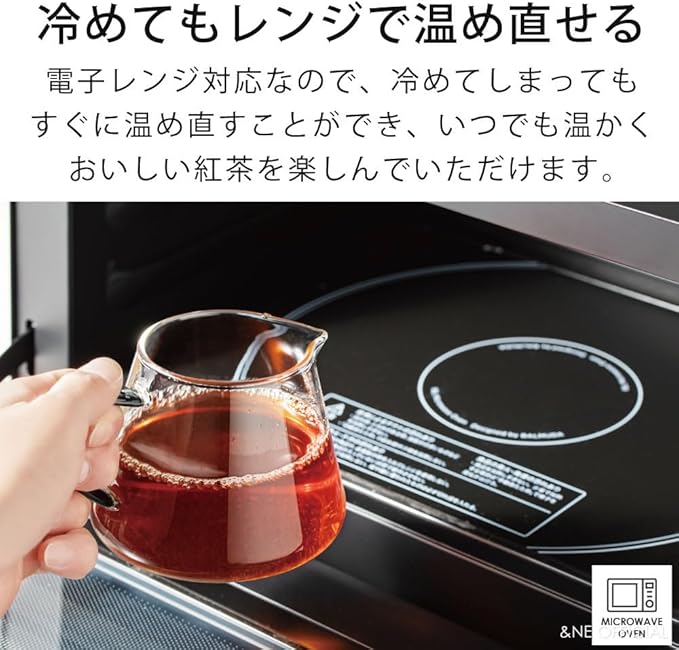 &NE NNS-380 Glass Teapot, Clear Width 4.7 x Depth 4.3 x Height 3.7 inches (12 x 11 x 9.5 cm), Actual Capacity 10.1 fl oz (300 ml), Heat Resistant Glass, Includes Lid, Microwave and Dishwasher Safe