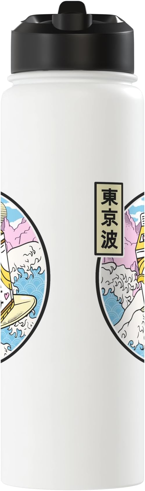 Surfing Banana Milk Carton Japan Wave Kawaii Vaporwave Anime Stainless Steel Insulated Water Bottle