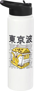 Japanese Banana Milk Carton Kawaii Aesthetic Anime Stainless Steel Insulated Water Bottle