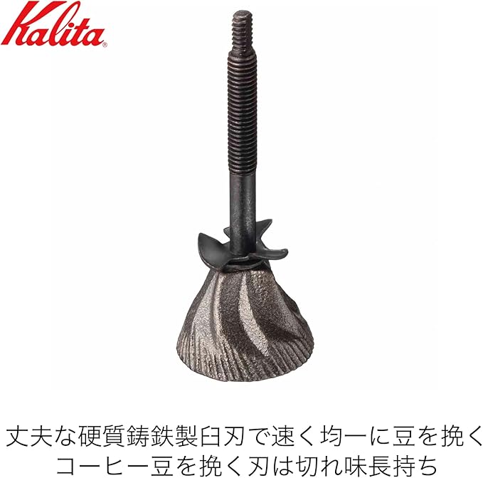 Carita Coffee Grinder, Wood, Durable Cast Iron Cutter, KH-10BR, Brown #42169, Hand Grinder, Hand Mill, Handmill, Handmill, Handmill, Handmill, For Beginners, Small, Portable, Mountaineering, Cafe,