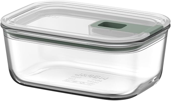 Mepal - Glass Food Container EasyClip - Container with lid & sliding closure - Meal prep boxen - Suitable for microwave, steam oven and oven - Airtight - 700 ml - Nordic sage