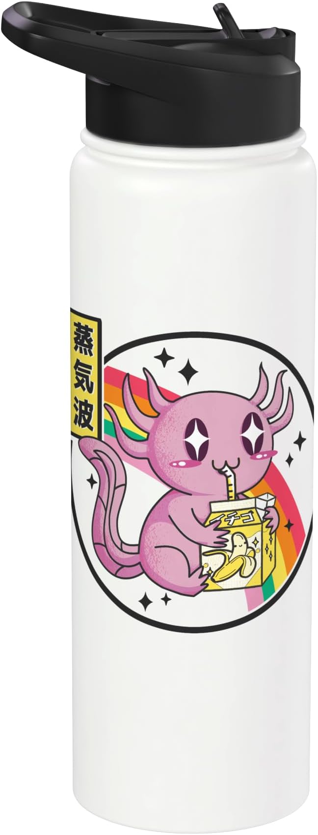Axolotl Banana Milk Carton Kawaii Retro Rainbow Anime Stainless Steel Insulated Water Bottle