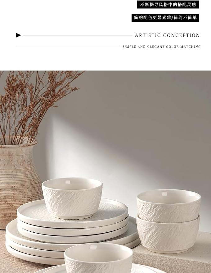 4-piece set, ceramic, embossed stone design plate and bowl set, microwave and dishwasher compatible tableware set, shatterproof and scratch resistant dinner set, irregular edge design, white