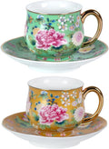 KAMMAK Tea Cups and Saucers Set of 2, Porcelain Coffee Cups, 7.1oz Stackable Espresso Mugs, Ceramic Demitasse for Coffee, Latte, Americano, Tea (942N+944N)