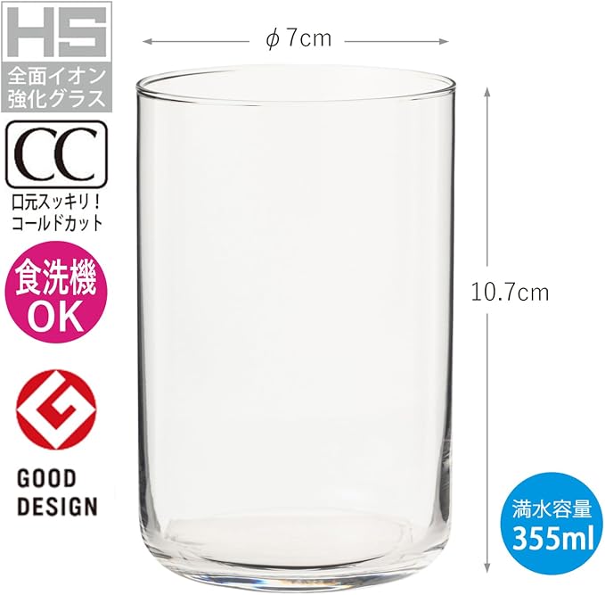 Toyo Sasaki Glass B-09128CS Whiskey Glass, Rock Glass, 12.8 fl oz (355 ml), Thin Tumbler, Shatter-Resistant, Cup, Made in Japan, Dishwasher Safe