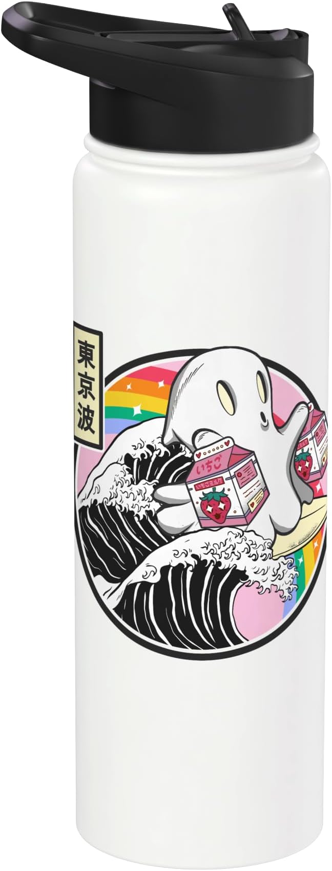 Surfing Ghost With Strawberry Milk Cartons Kawaii Vaporwave Stainless Steel Insulated Water Bottle