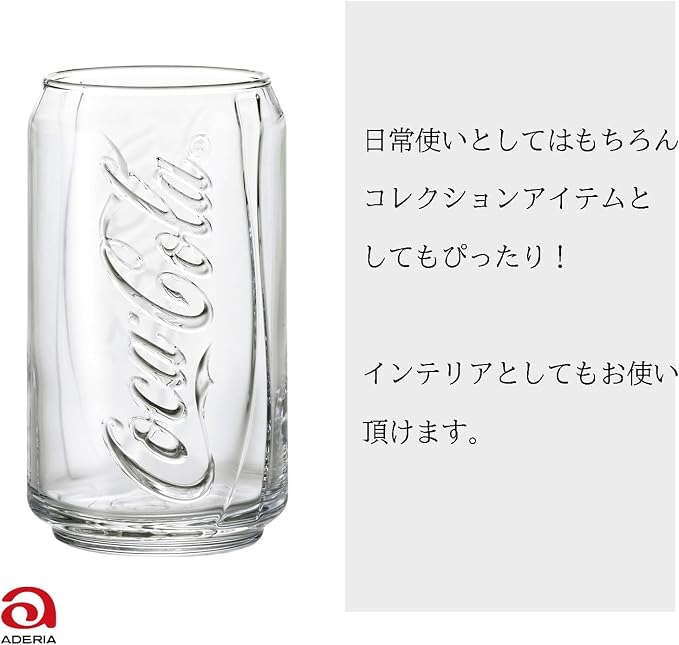 ADERIA B5468 Coca-Cola Cangata Glass, 12.0 fl oz (355 ml), Set of 6, Made in Japan, Highball Cup, Wedding, Celebration, Beer, Stylish, Gift, Glass, Sake, Birthday, Women, Tumbler, Men's, Retirement,