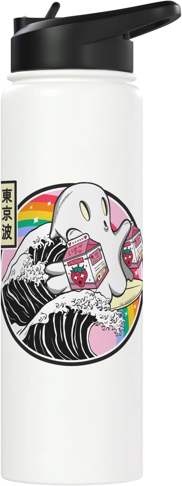 Surfing Ghost With Strawberry Milk Cartons Kawaii Vaporwave Stainless Steel Insulated Water Bottle