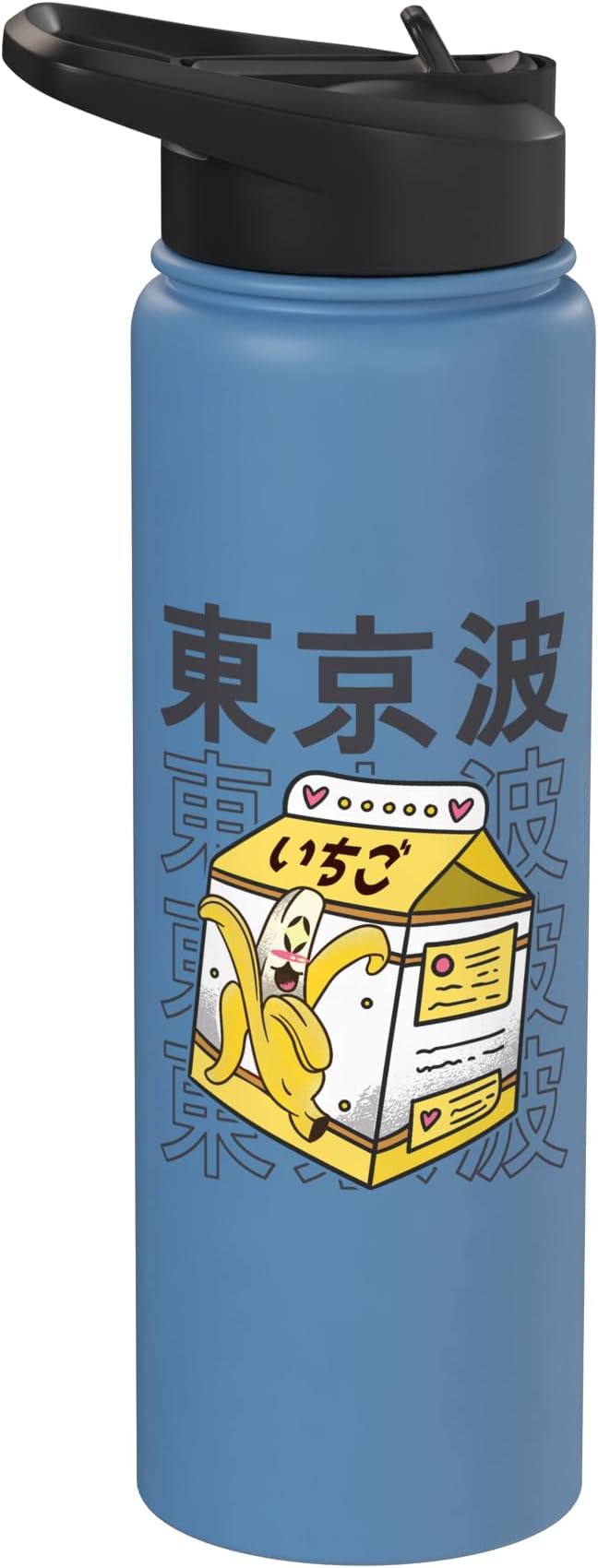 Banana Milk Carton Kawaii Aesthetic Otaku Teen Anime Girl Stainless Steel Insulated Water Bottle