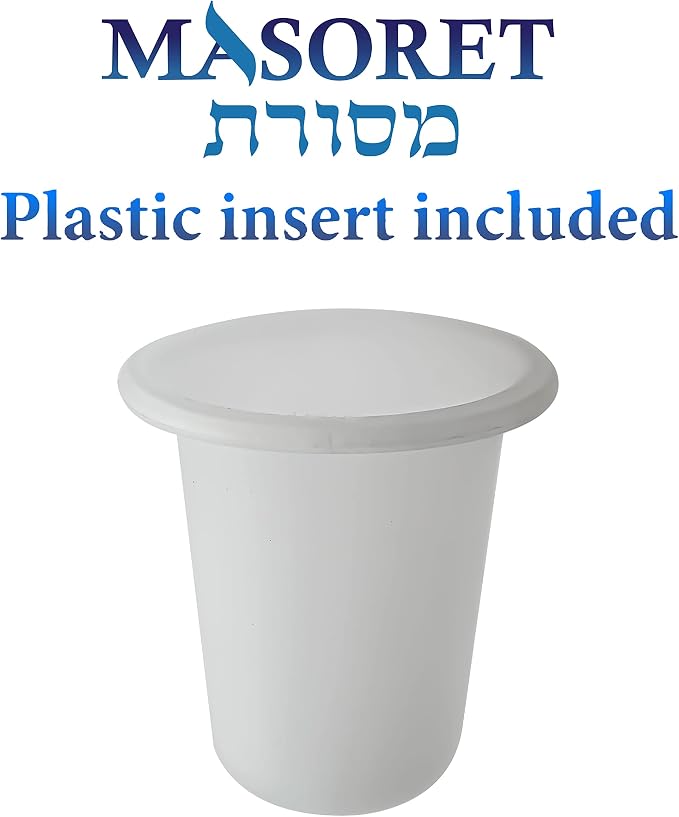Jerusalem Golden Kiddush Cup 6 inch with Plastic Insert to Protect The Cup